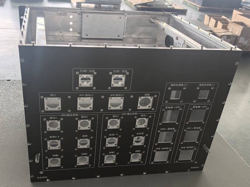 Vehicle-mounted Shelter Integrated AC and DC Power Distribution Unit Vehicle-mounted Shelter Integrated AC and DC Power Distribution Unit