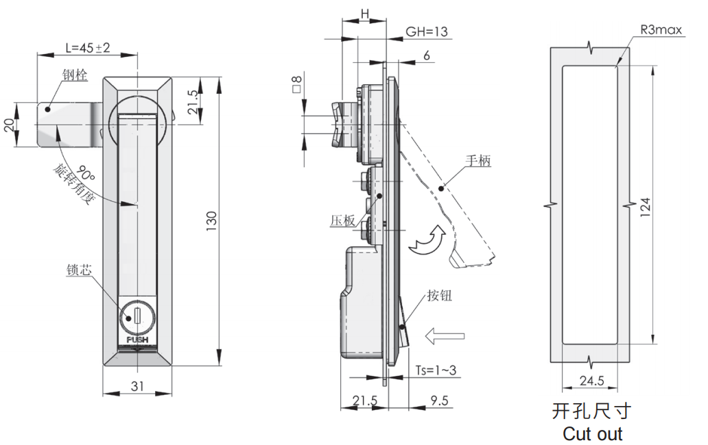 Communication Cabinet Connecting Rod Lock Communication Cabinet Connecting Rod Lock