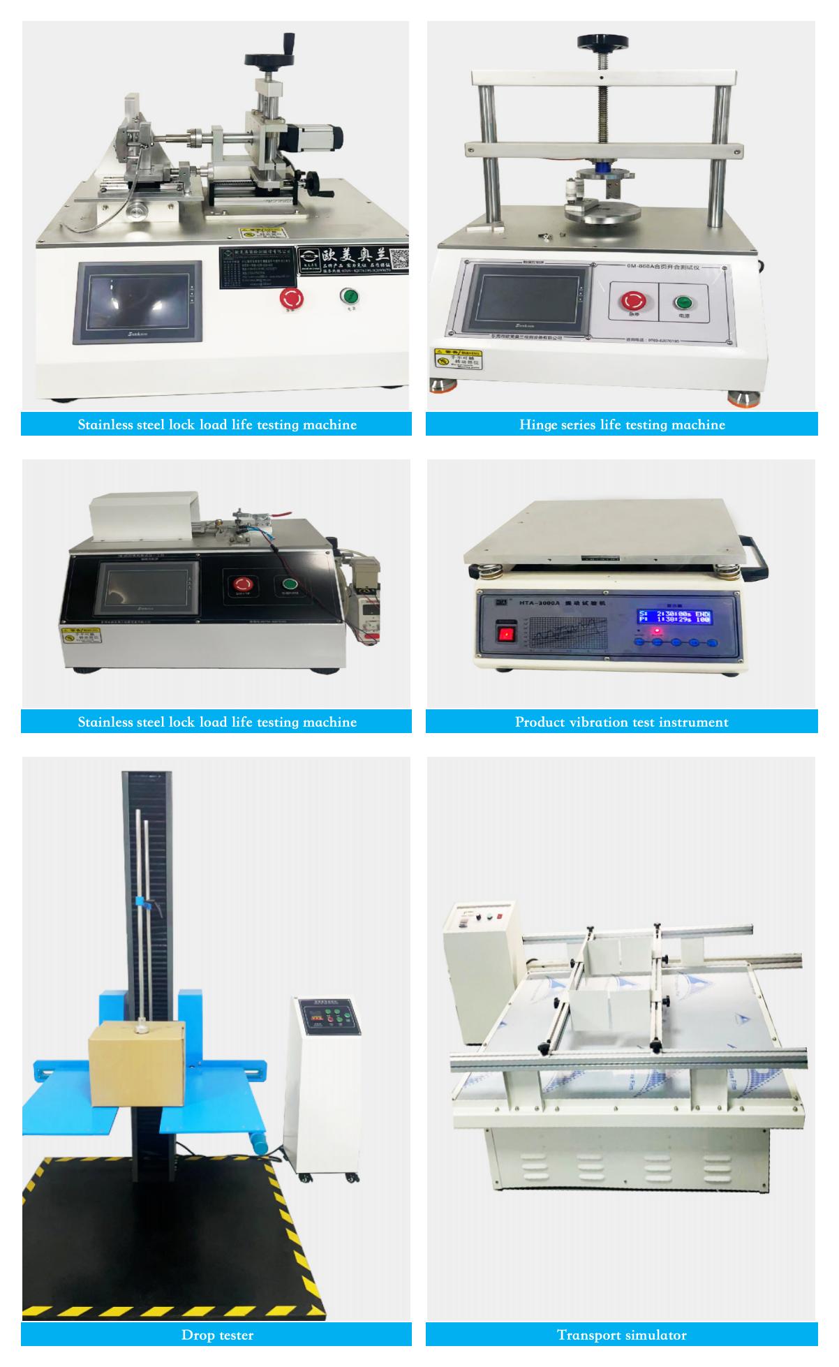 Industrial Control Equipment Cabinets Connecting Rod Locks Industrial Control Equipment Cabinets Connecting Rod Locks